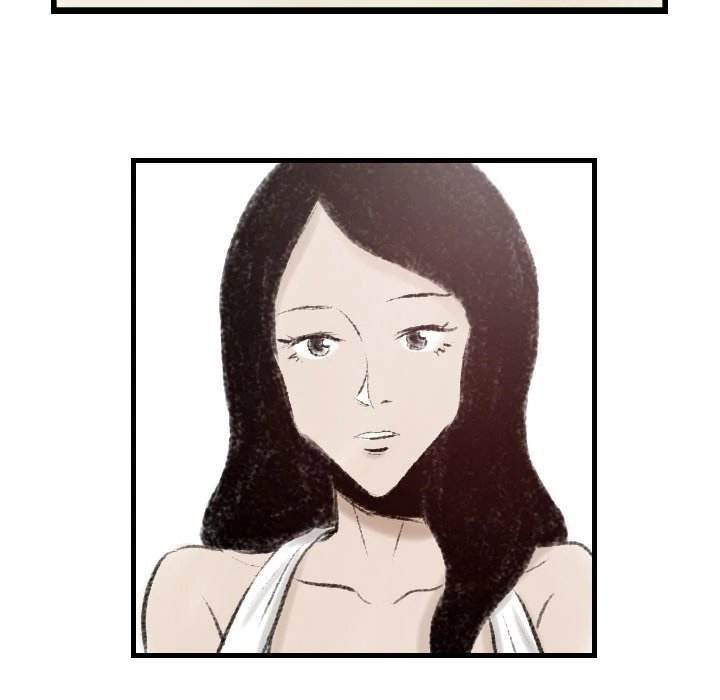 150-1 Street chapter 14 page 24