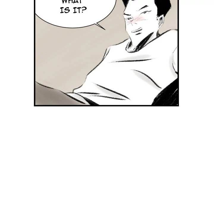 150-1 Street chapter 14 page 53