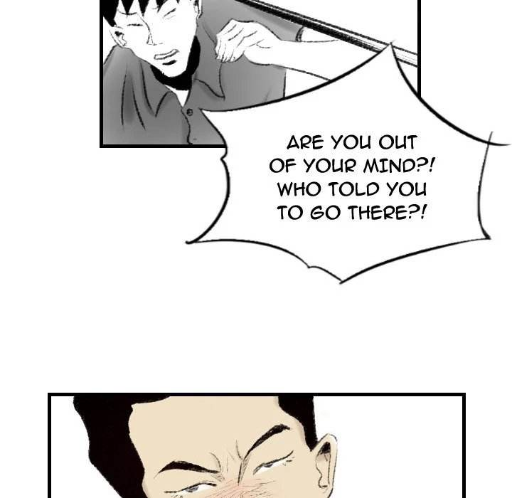 150-1 Street chapter 14 page 59