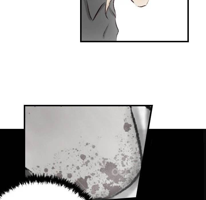 150-1 Street chapter 14 page 61
