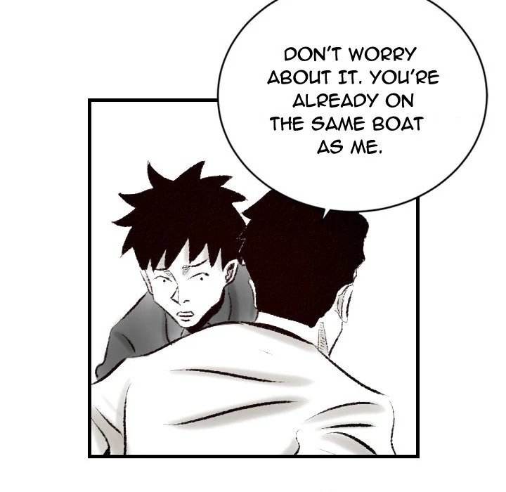 150-1 Street chapter 14 page 63