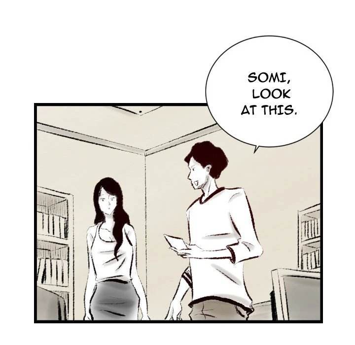 150-1 Street chapter 14 page 71