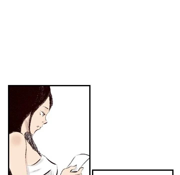 150-1 Street chapter 14 page 72