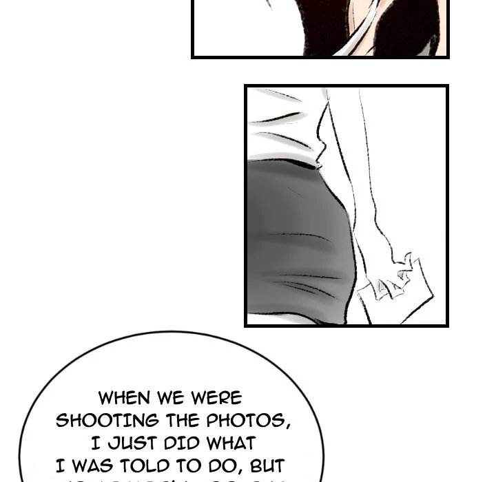 150-1 Street chapter 14 page 77