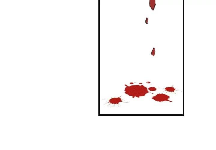 150-1 Street chapter 15 page 4