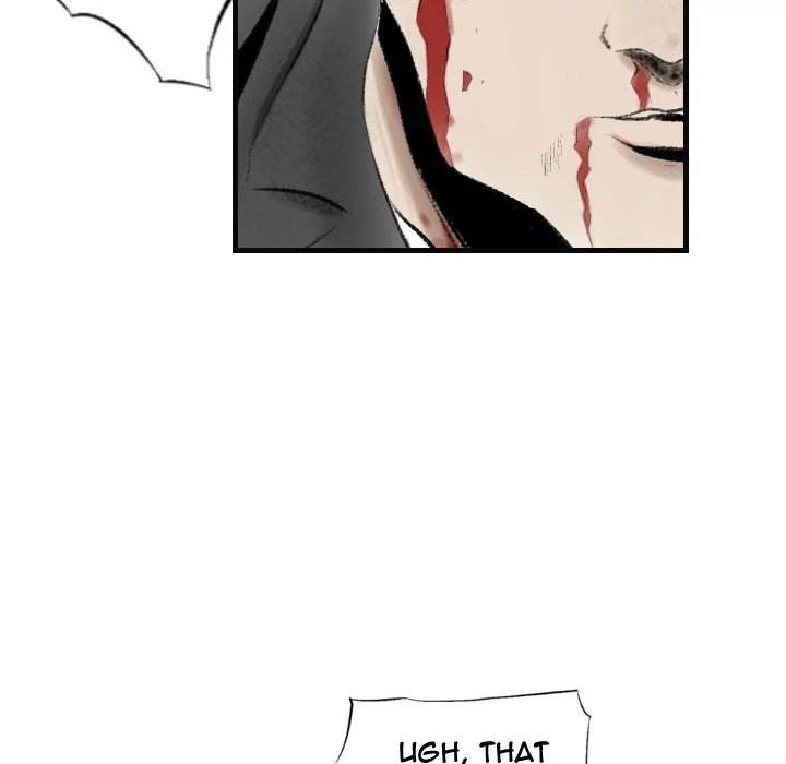 150-1 Street chapter 15 page 7