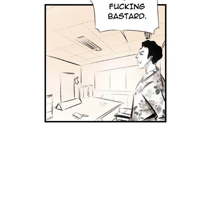 150-1 Street chapter 15 page 8