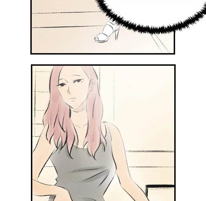 150-1 Street chapter 15 page 13