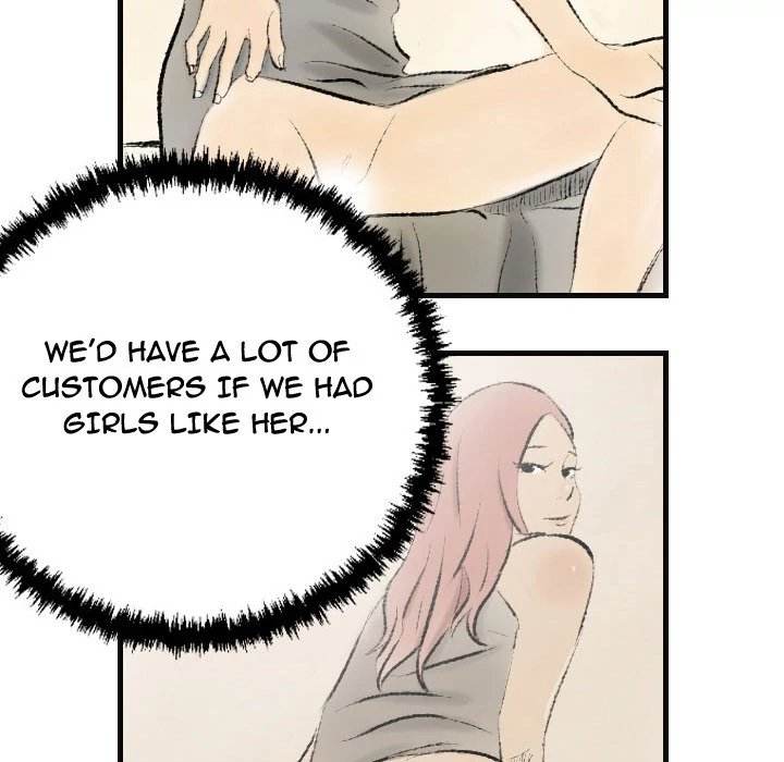150-1 Street chapter 15 page 14