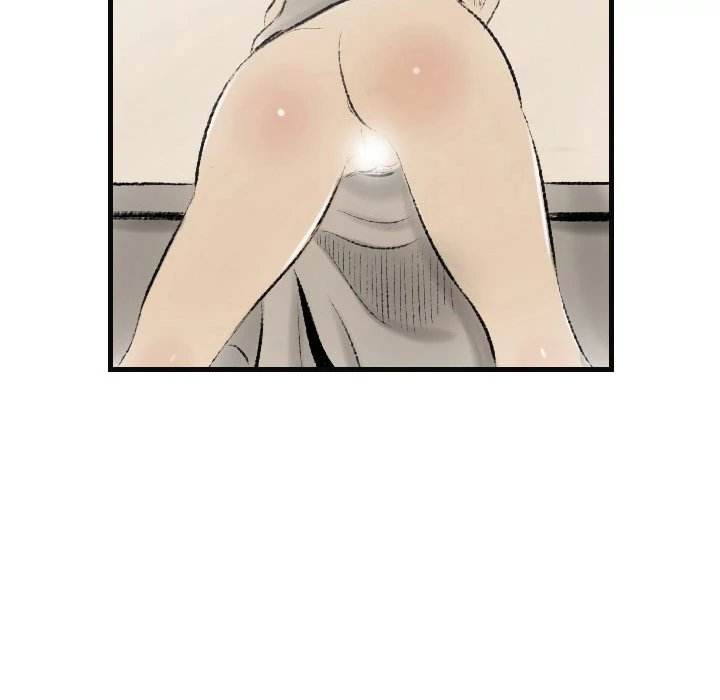 150-1 Street chapter 15 page 15