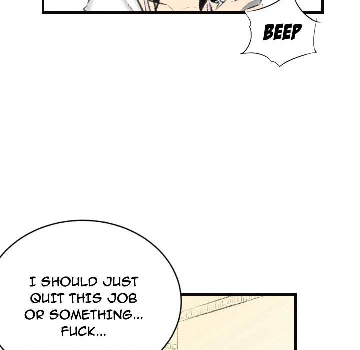 150-1 Street chapter 15 page 32