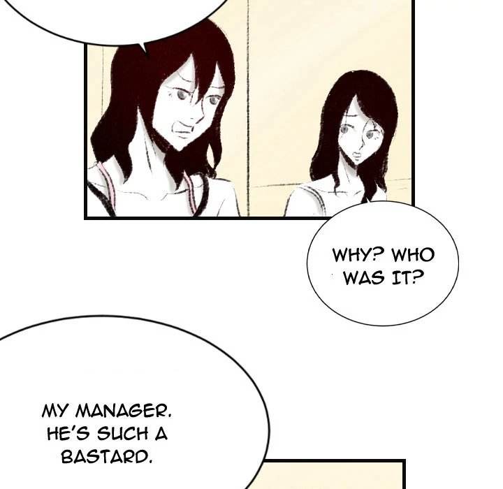 150-1 Street chapter 15 page 33