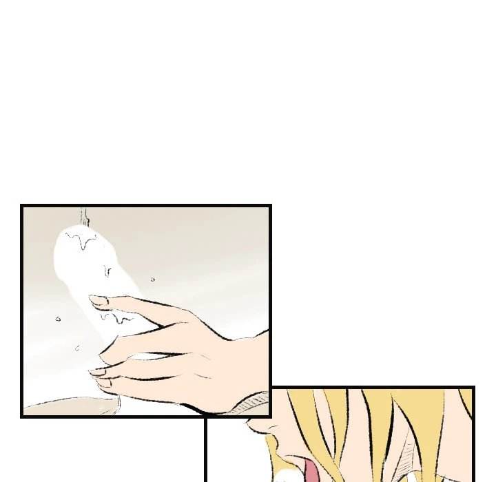 150-1 Street chapter 15 page 43