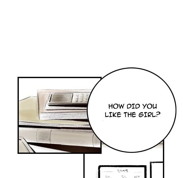 150-1 Street chapter 15 page 73