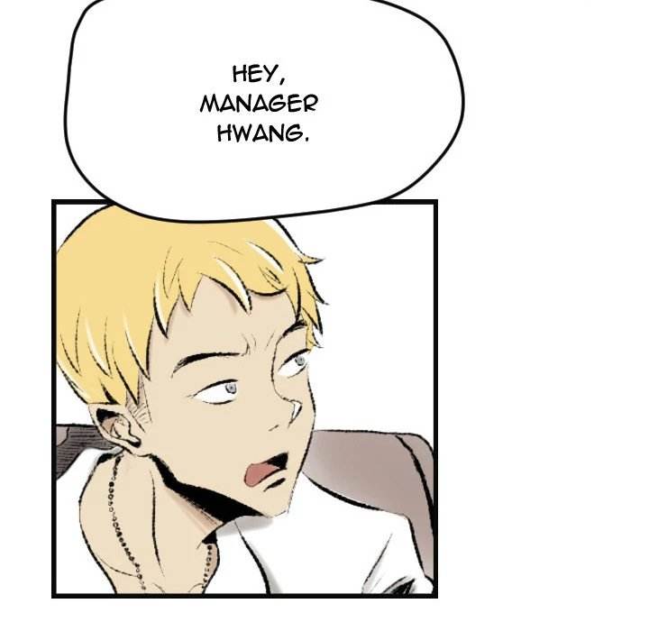 150-1 Street chapter 15 page 79