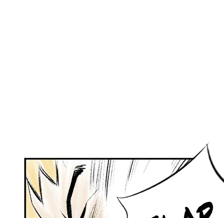 150-1 Street chapter 15 page 81