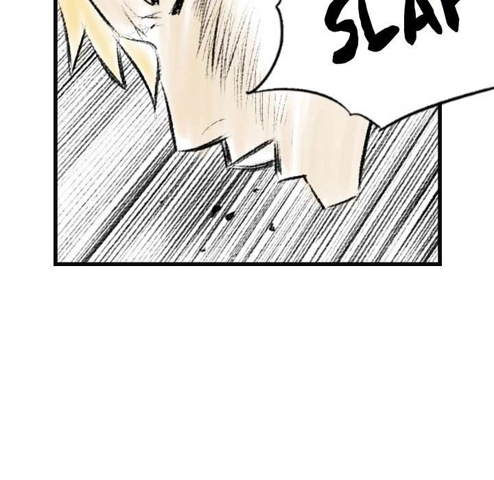 150-1 Street chapter 15 page 82