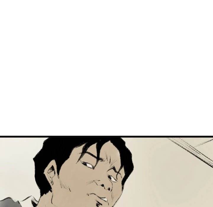 150-1 Street chapter 15 page 83