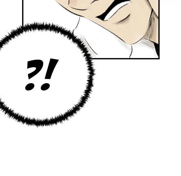 150-1 Street chapter 15 page 85