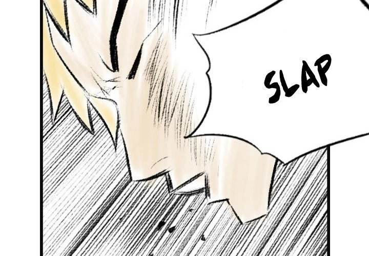 150-1 Street chapter 16 page 2