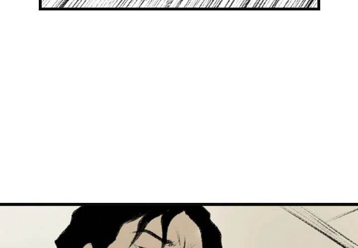 150-1 Street chapter 16 page 3