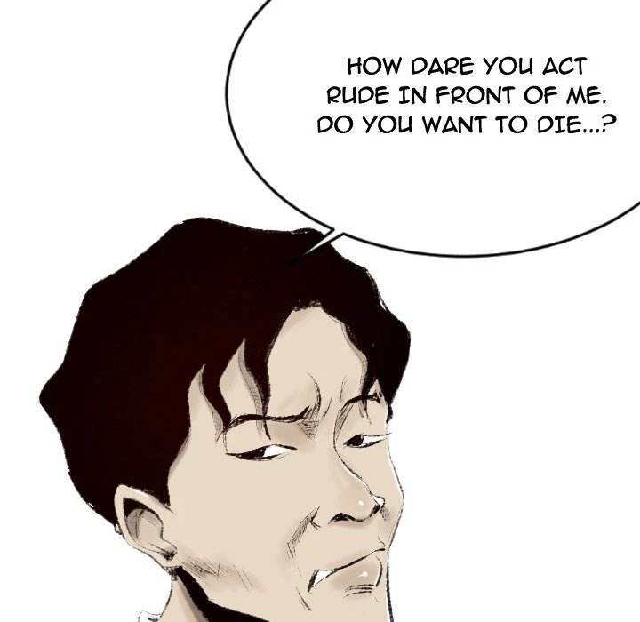 150-1 Street chapter 16 page 7