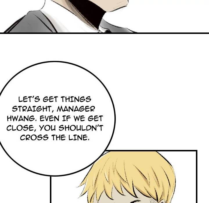 150-1 Street chapter 16 page 8