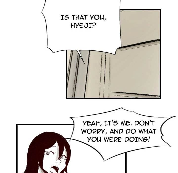 150-1 Street chapter 16 page 26