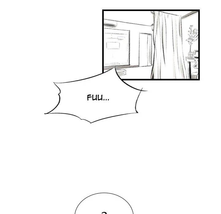 150-1 Street chapter 16 page 42