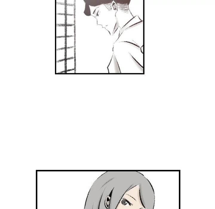 150-1 Street chapter 16 page 44