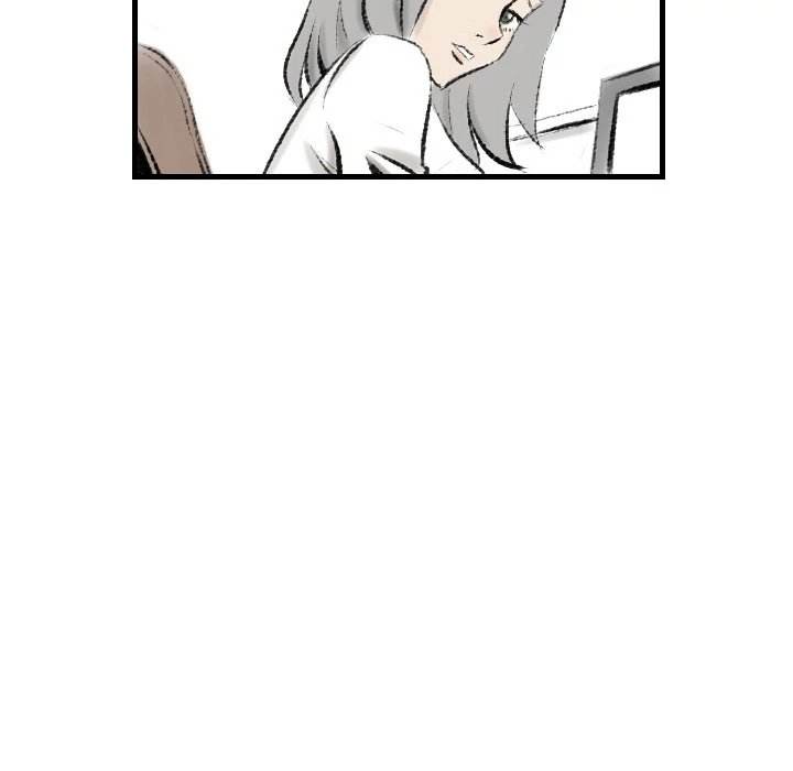 150-1 Street chapter 16 page 45