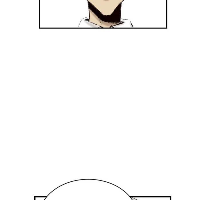150-1 Street chapter 16 page 49