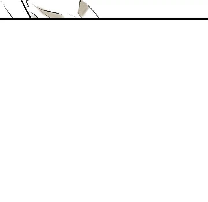 150-1 Street chapter 16 page 62