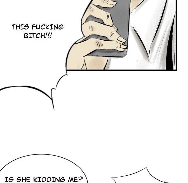 150-1 Street chapter 16 page 71