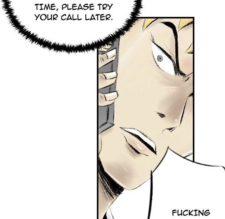 150-1 Street chapter 16 page 73
