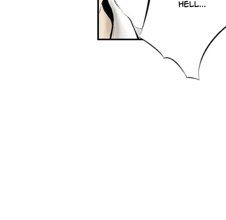 150-1 Street chapter 16 page 74