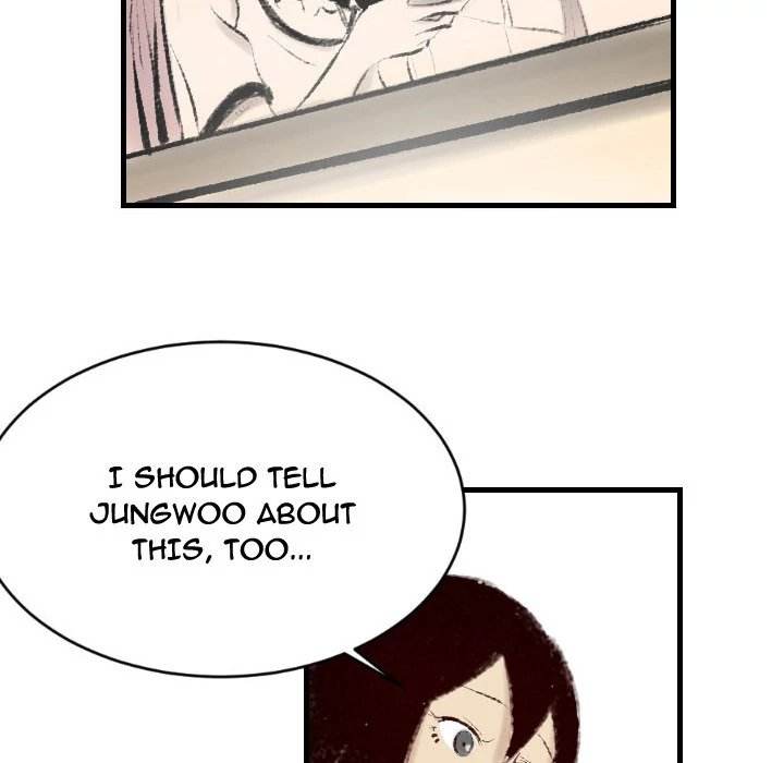 150-1 Street chapter 16 page 77