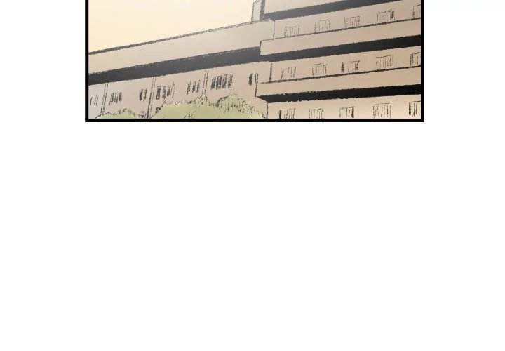 150-1 Street chapter 17 page 3