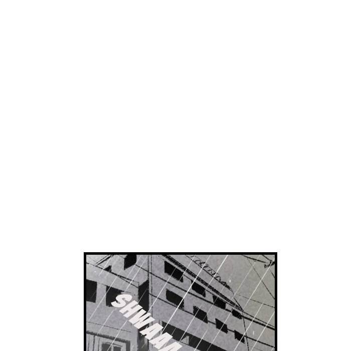 150-1 Street chapter 17 page 13