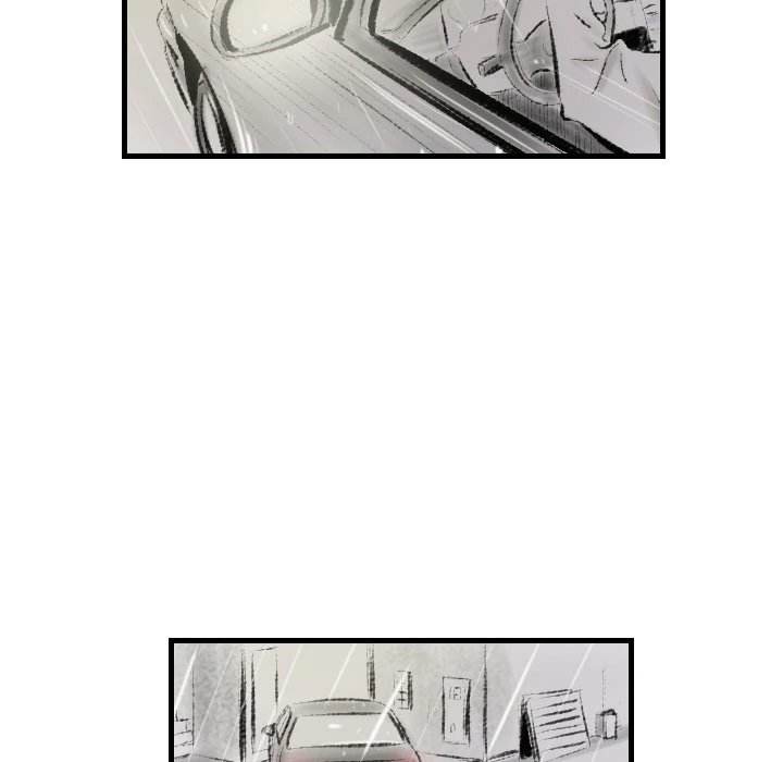 150-1 Street chapter 17 page 17