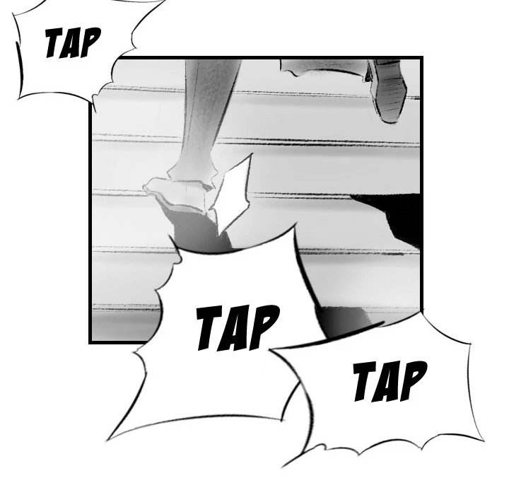 150-1 Street chapter 17 page 19