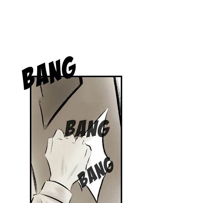 150-1 Street chapter 17 page 20