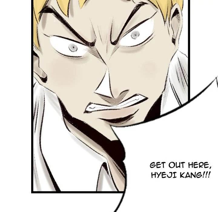 150-1 Street chapter 17 page 24