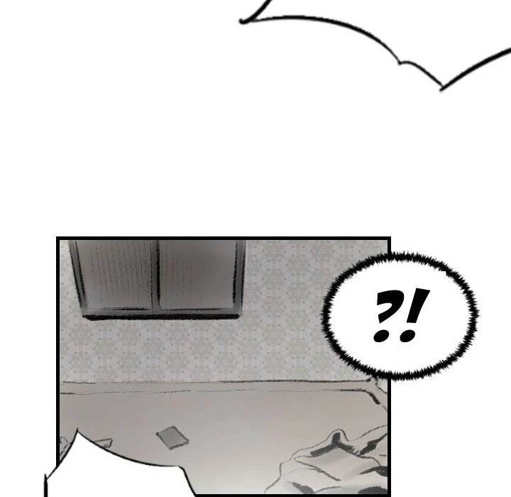 150-1 Street chapter 17 page 25