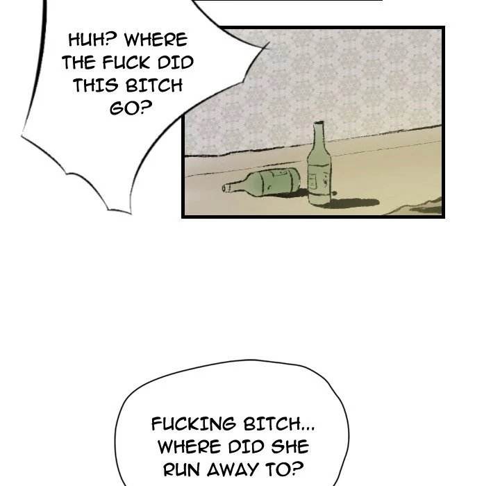 150-1 Street chapter 17 page 26