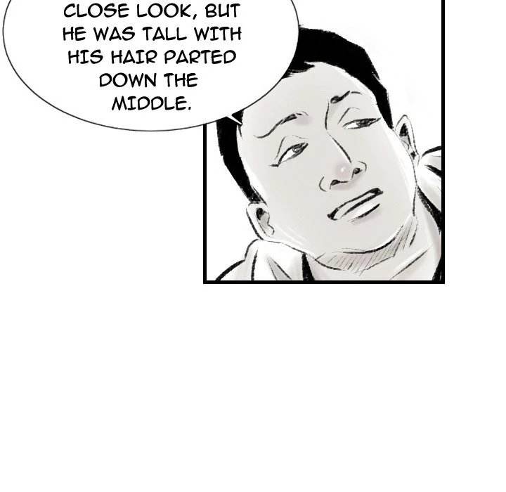 150-1 Street chapter 17 page 36