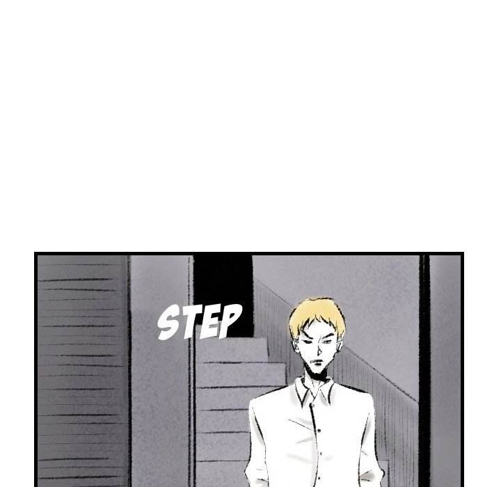 150-1 Street chapter 17 page 42