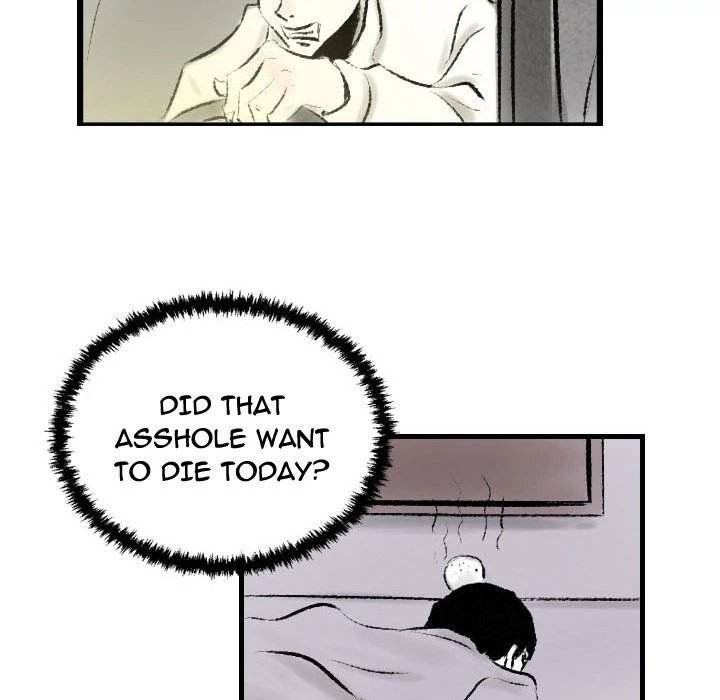 150-1 Street chapter 17 page 44