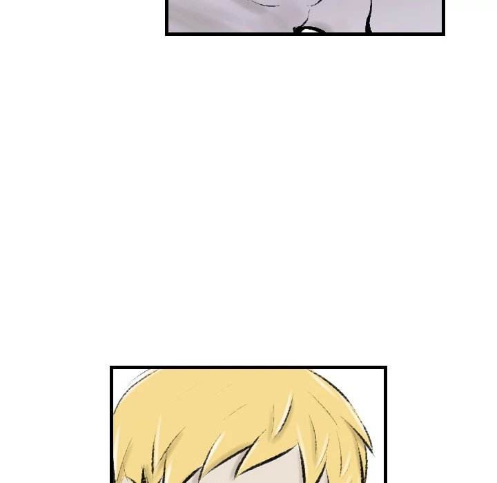 150-1 Street chapter 17 page 45