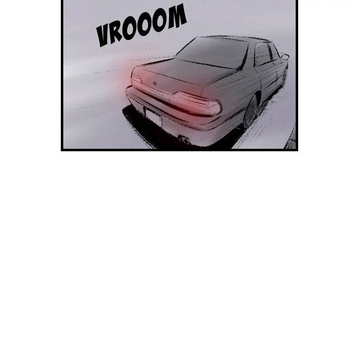 150-1 Street chapter 17 page 47